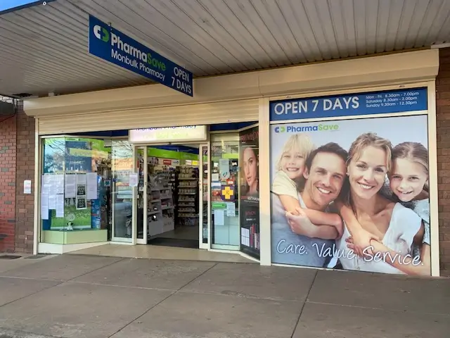 shop front roller shutters